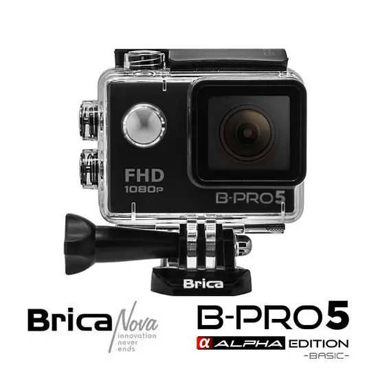 Brica B-PRO5 Alpha 
