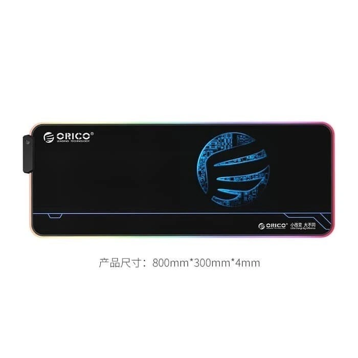 Orico (Large RGB Gaming Mouse Pad)